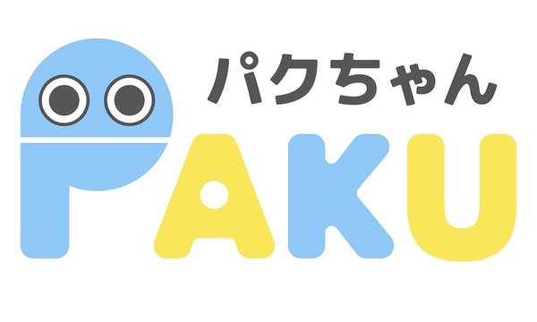 PAKU パクちゃん
